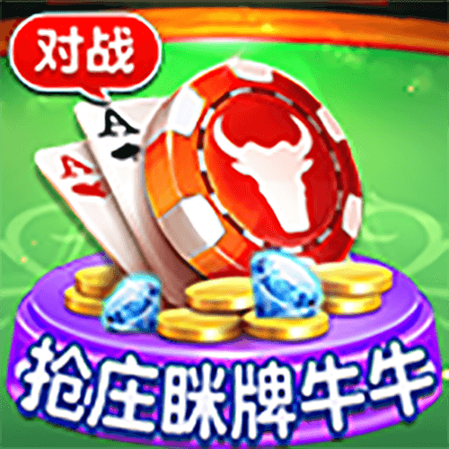 图片加载中..