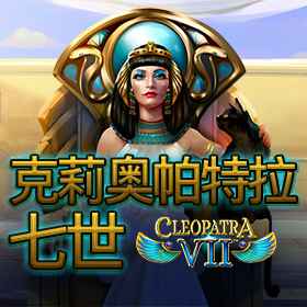 图片加载中..