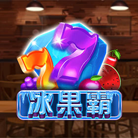 图片加载中..