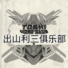 图片加载中..