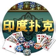图片加载中..