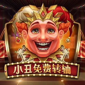 图片加载中..