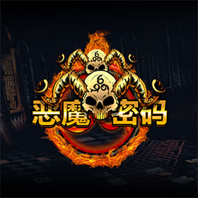 图片加载中..