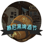 图片加载中..