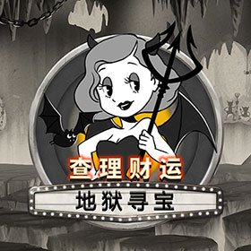 图片加载中..