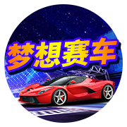 图片加载中..