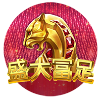 图片加载中..