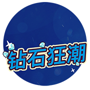 图片加载中..